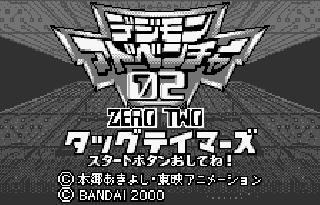 Screenshot Thumbnail / Media File 1 for Digimon Adventure 02 - Tag Tamers (J) [M][!]